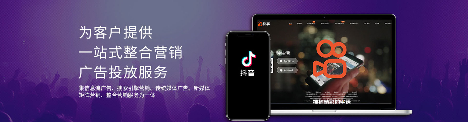 定陶百度推广开户