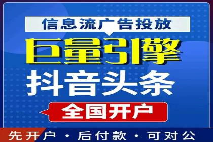 案例解读：SEM推广优化实战要点